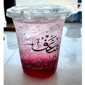 Hibiscus Watermelon