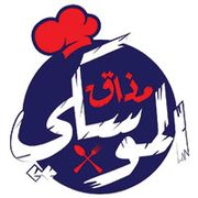 MATHAQ AL MOSKY CAFETERIA