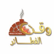WAQT AL FATAER CAFETERIA