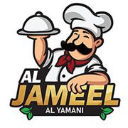 Al Jameel Al Yamani