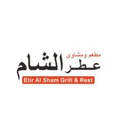 Etir Al Sham Grill & Rest