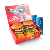 Makouk Box Meat