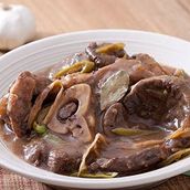 small 2 pieces Paksiw Bulalo