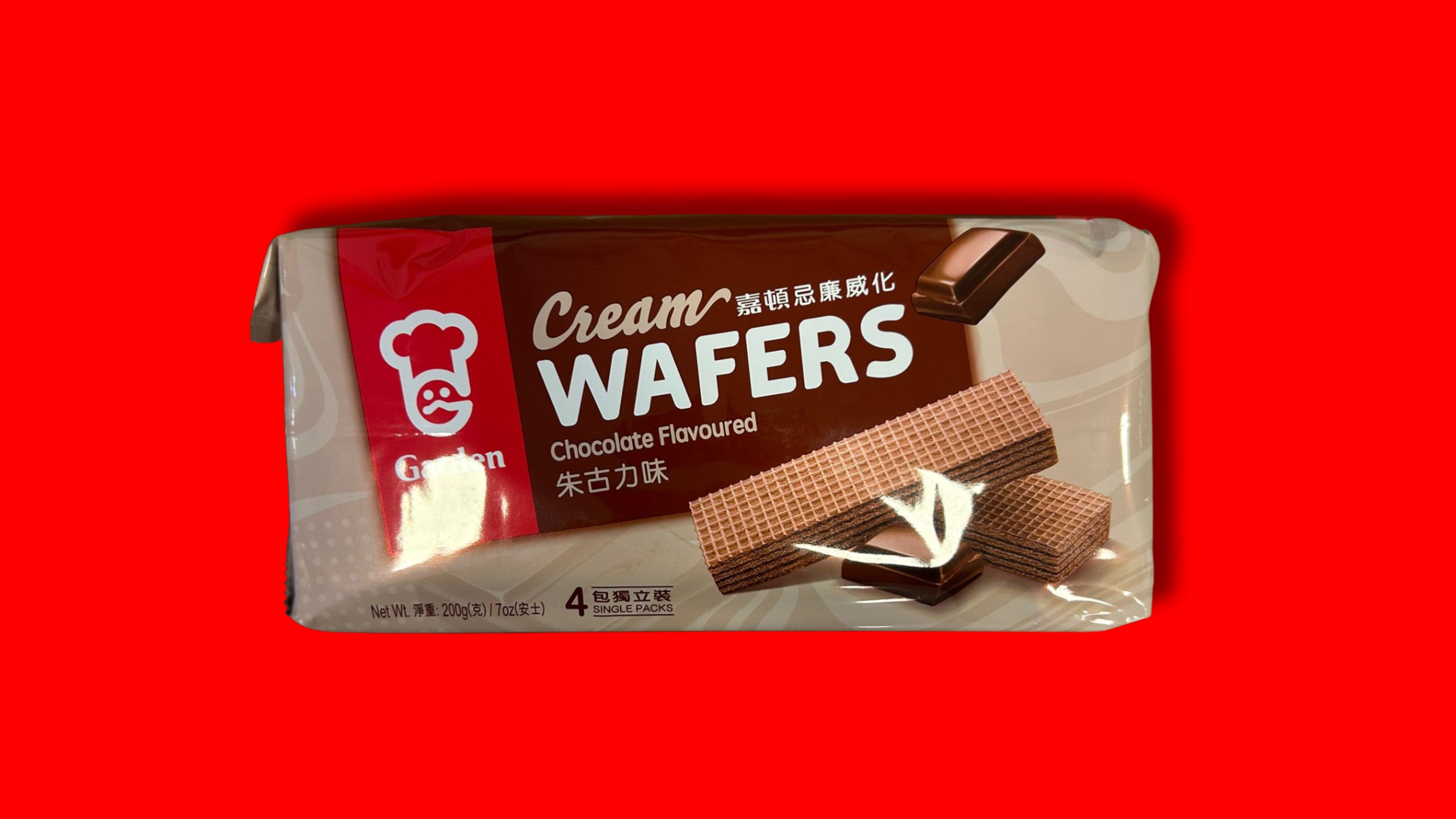 Garden Cream Wafers – Chocolate