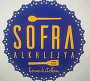 Al Sofra Al Khlejya