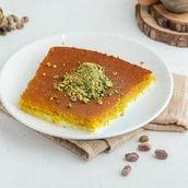 Fine Kunafa With Cheese	