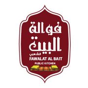 Fawalat Albait