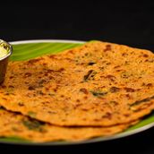 Adai Avial (2 Pcs) (Sat)