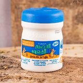 Qassim Mixed Coffee Small Size