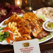 B.B.Q. Chicken