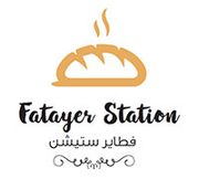 Fatayer Station