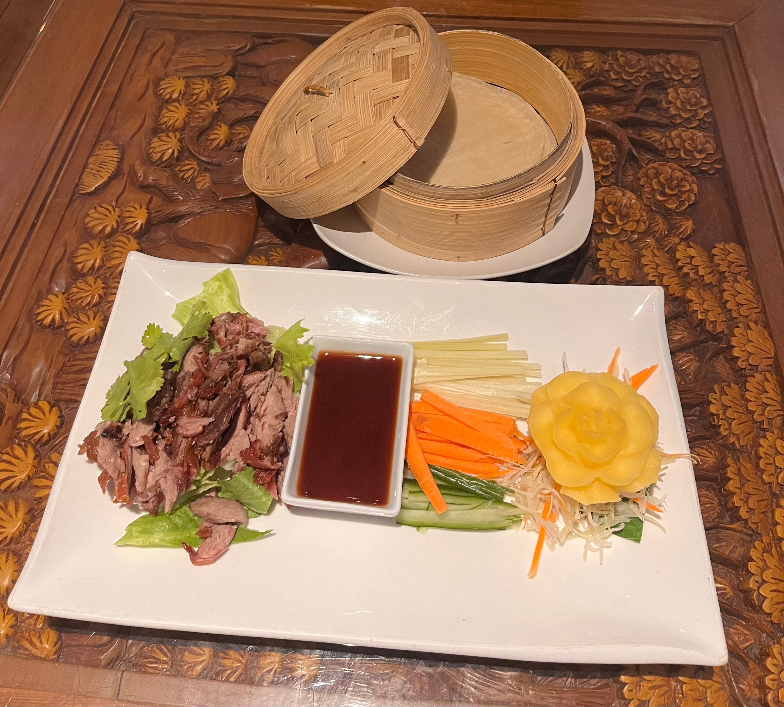 Aromatic Crispy Duck (mild)