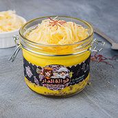 Saffron Hala 