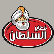 Al Sultan