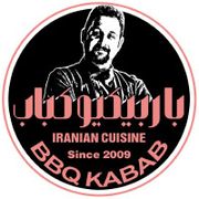 BBQ Kabab