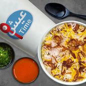 Biryani Shrimp cup
