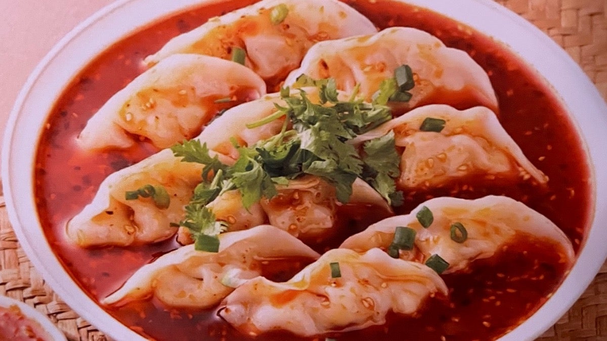 酸汤辣水饺 Hot Sour Dumpling Soup