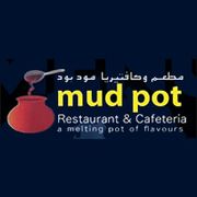 Mud Pot Restaurant and Cafeteria