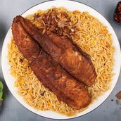 Hamour Biriyani