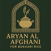 Aryan Al Afghani For Bukhari Rice