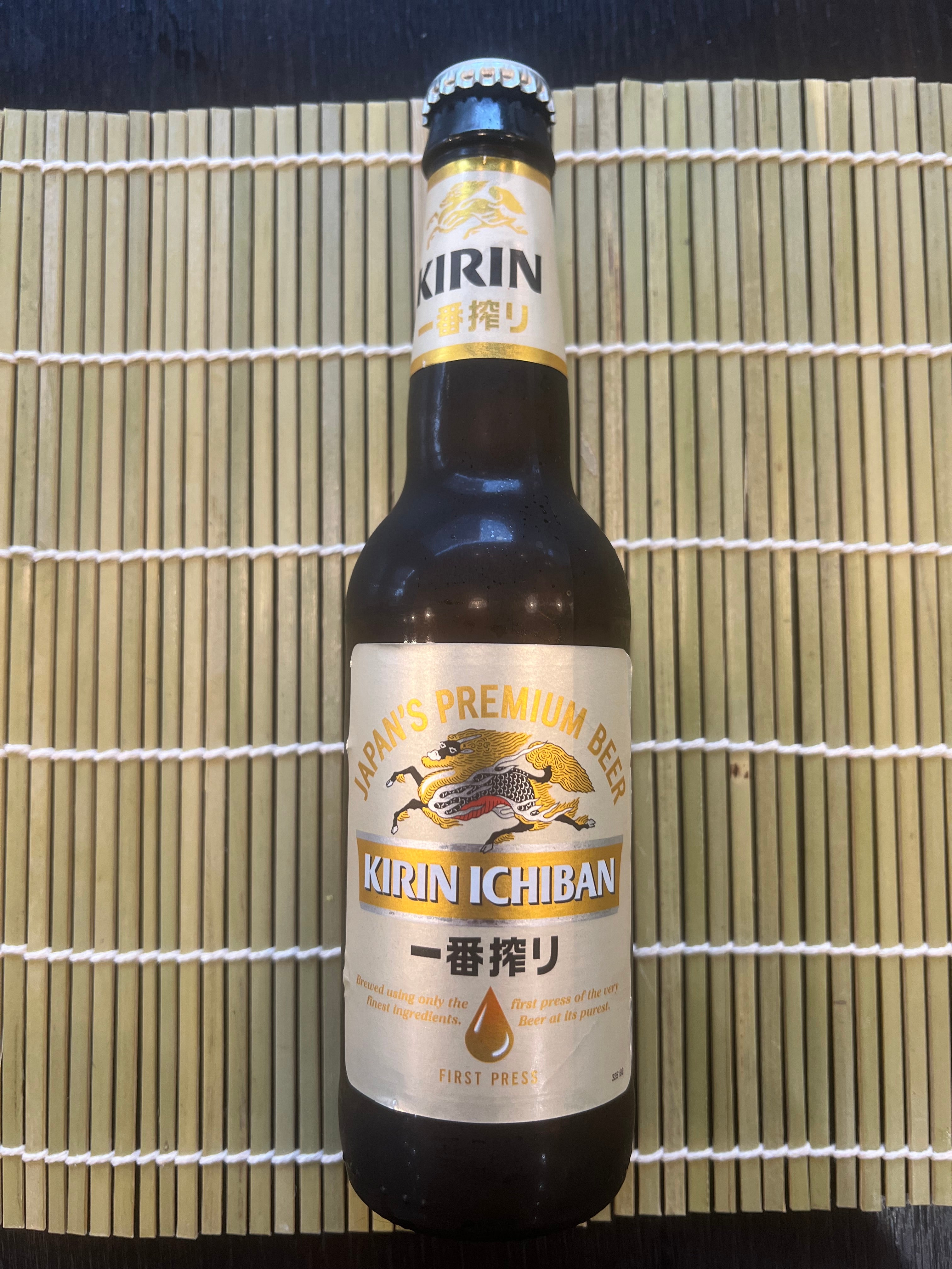 Kirin Ichiban