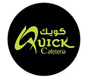 Quick Cafeteria