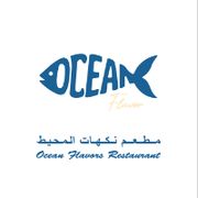 Ocean Flavor