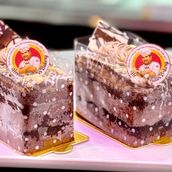 Chocolate Ferraro Rocher Cake (PCS)