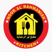 Noor Al Rahmaniah Kitchen