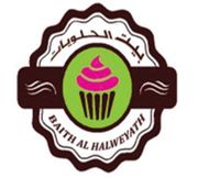 Bait Al Halweyat