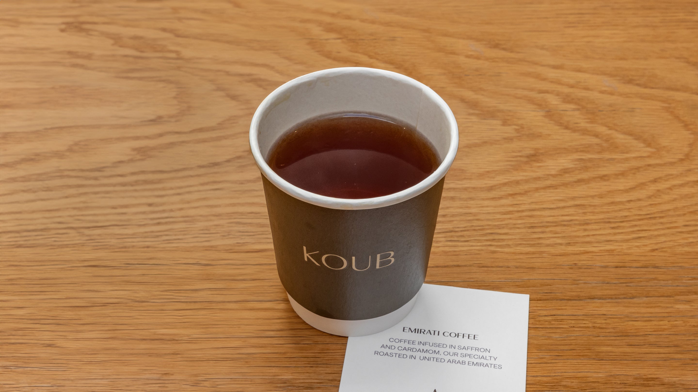 Emirati Coffee
