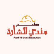 Mandi Alshara Restaurant