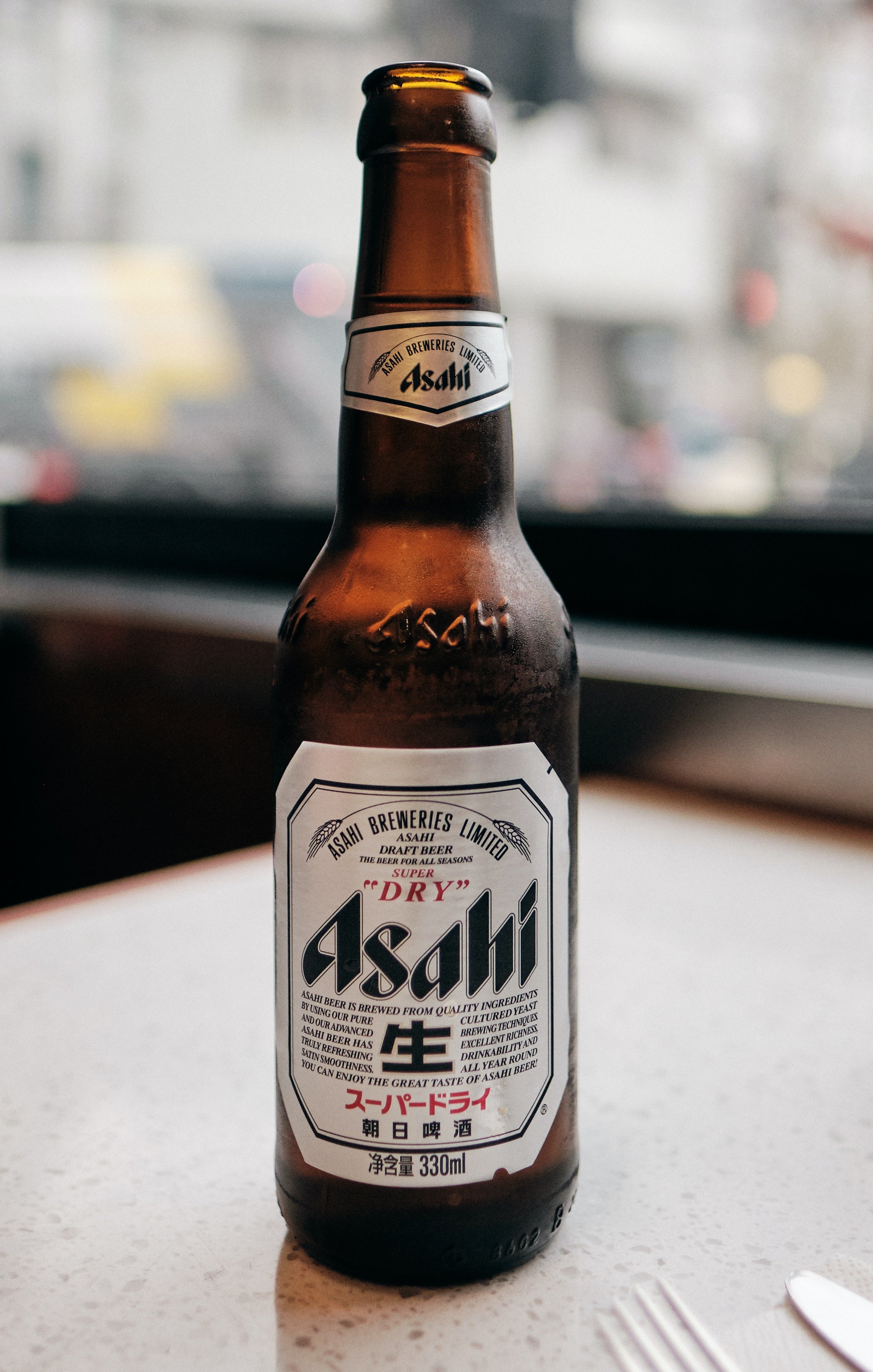 Asahi Beer (Lager/Bottle)
