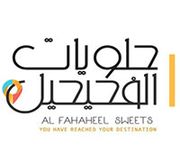 Al Fahaheel Sweets