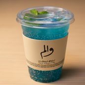 Blue Mojito