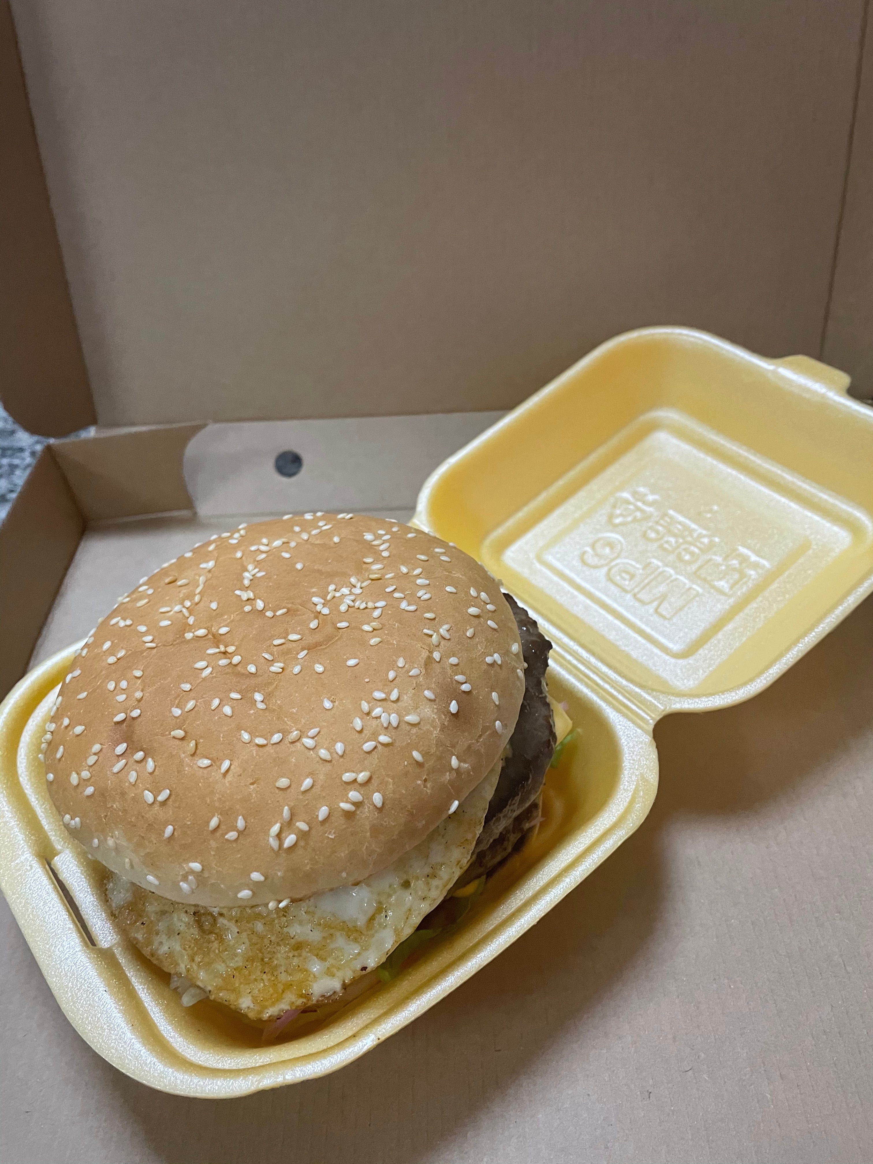 Mega Burger, Cheese and Egg Bun