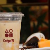 Hami Melon Smoothie
