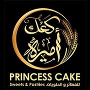 Princess Cake