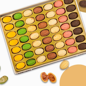 Ein Aljaml Box