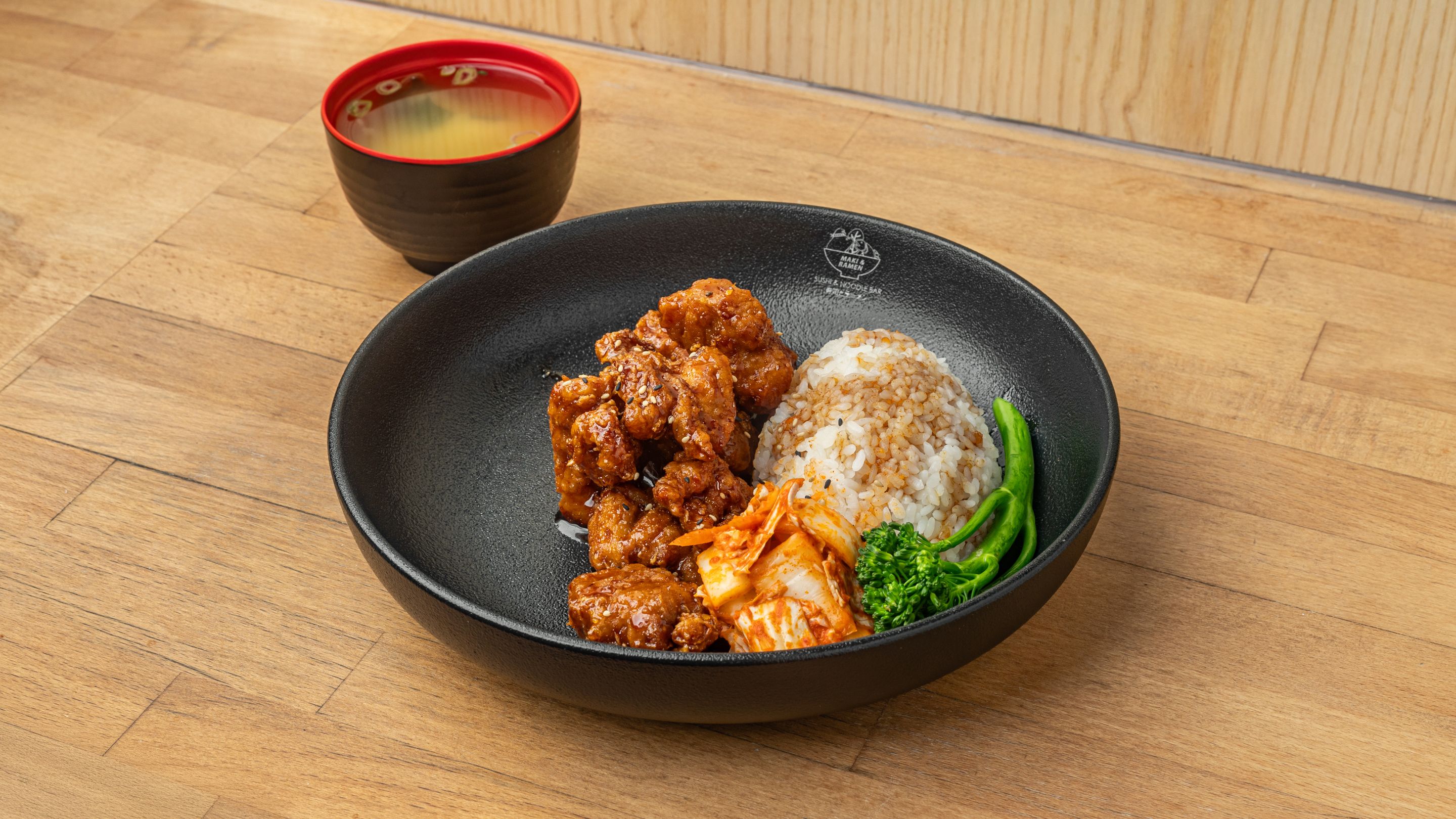 Spicy Chicken Teriyaki Rice🌶️