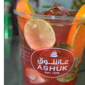 Strawberry Drink