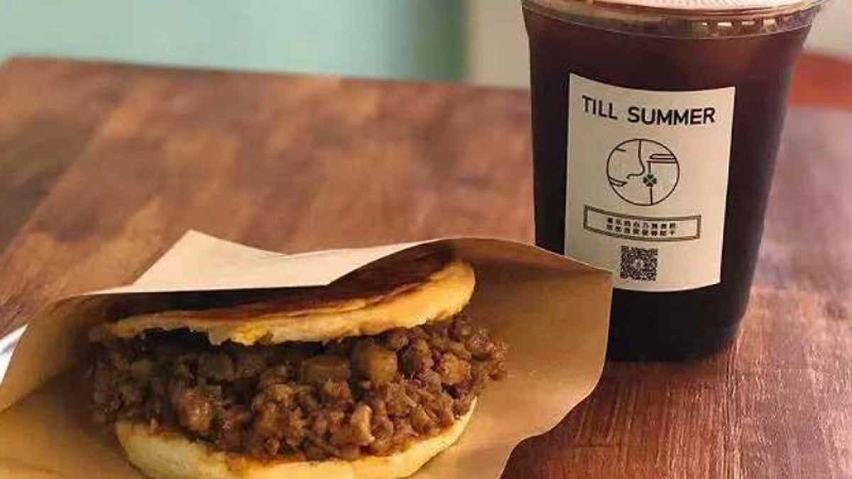(Chinese Coffee Meal 中式咖啡套餐) Chinese Burger + Coffee 肉夹馍+咖啡