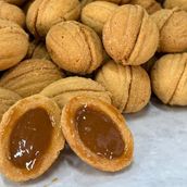 Ain Jamal With Caramel 1kg