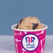 Baskin Robbins Coffee