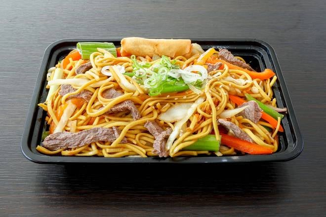Beef Chow Mein
