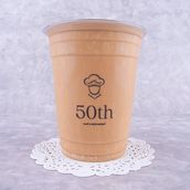 Qahwa SLUSH
