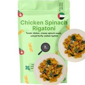 Chicken And Spinach Rigatoni 750 Gram 2 Portions