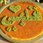 My Heart's Knafeh
