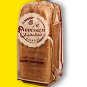 Brown Tosat 