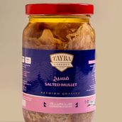 Fesikh Fillet Jar